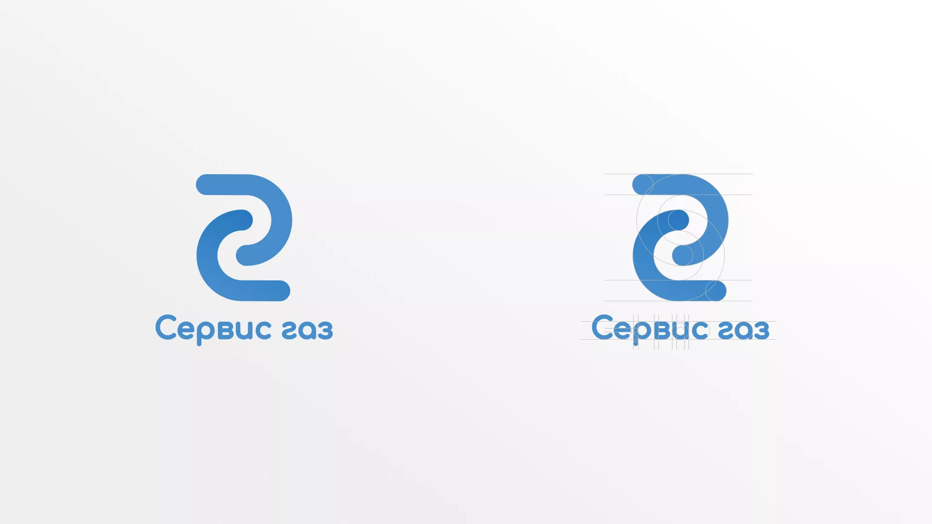 Разработка логотипа «Сервис газ» в Тереке