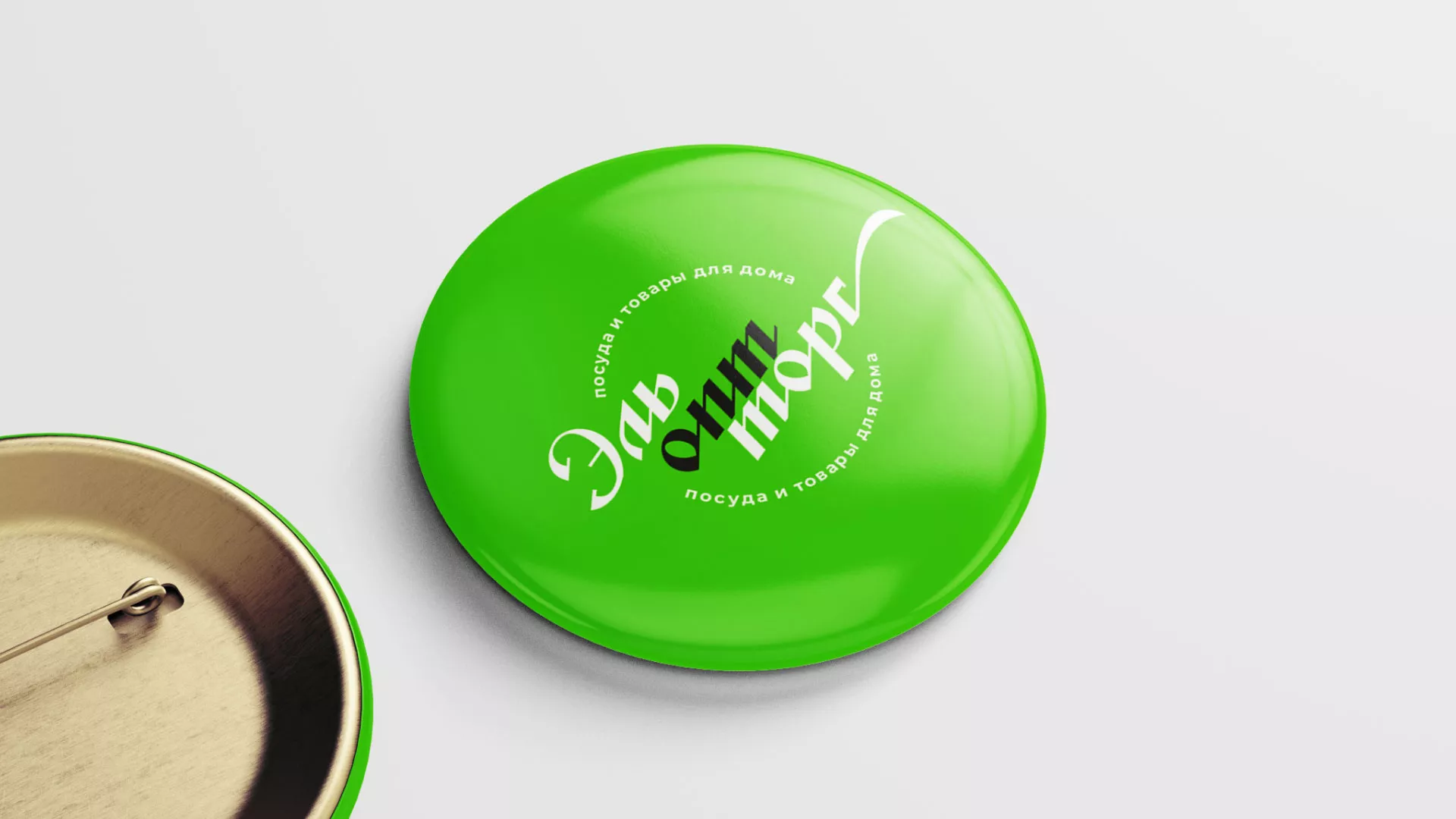 Разработка логотипа компании «ЭльОптТорг» в Тереке