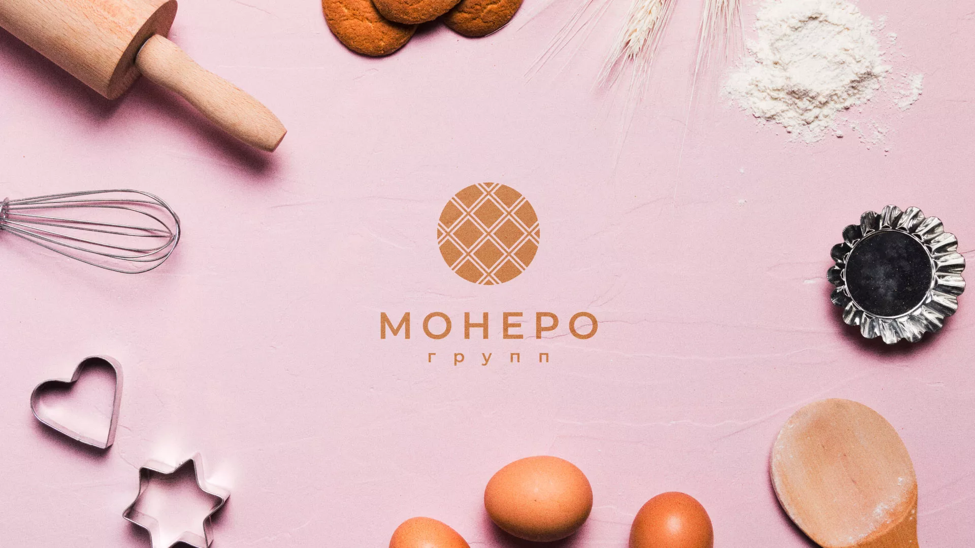 Разработка логотипа компании «Монеро групп» в Тереке