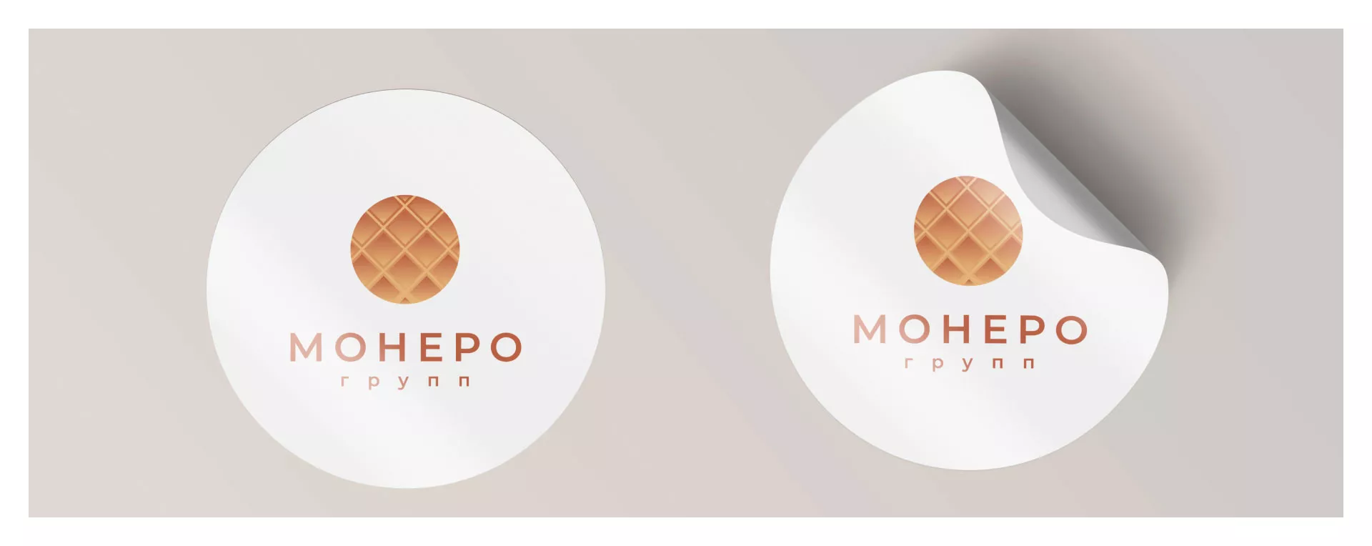 Разработка логотипа компании «Монеро групп» в Тереке