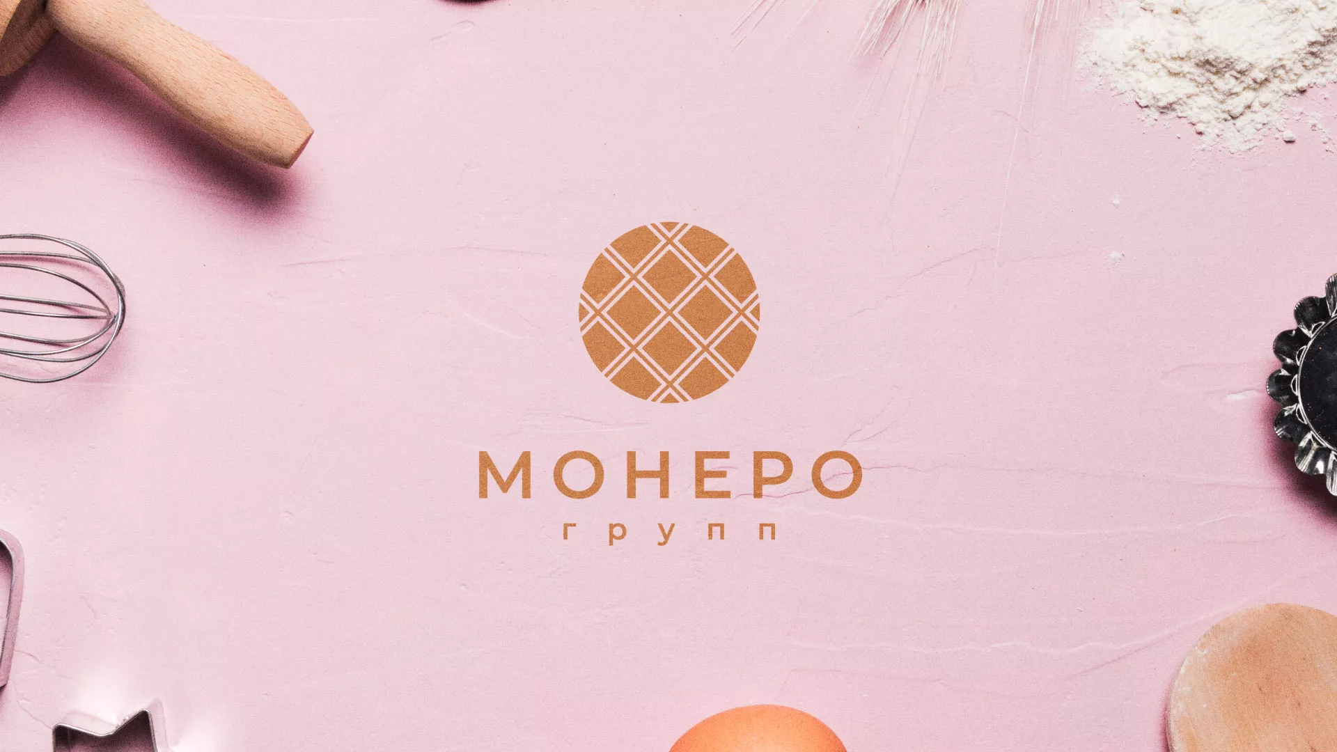 Разработка логотипа компании «Монеро групп» в Тереке