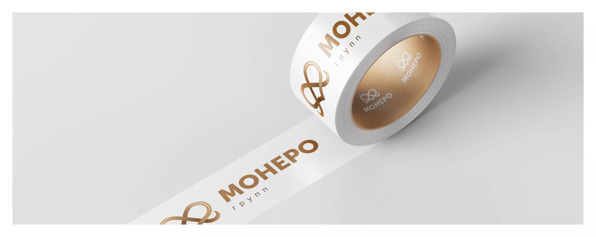 Создание логотипа компании «Монеро групп» в Тереке