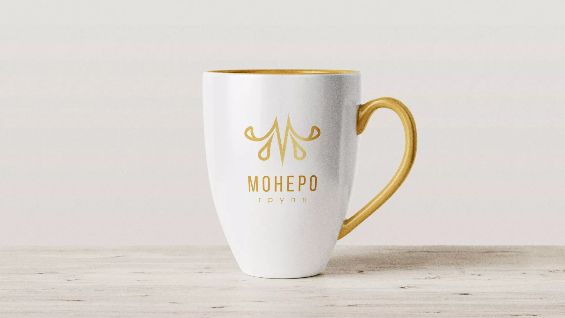 Разработка логотипа для кондитерской в Тереке