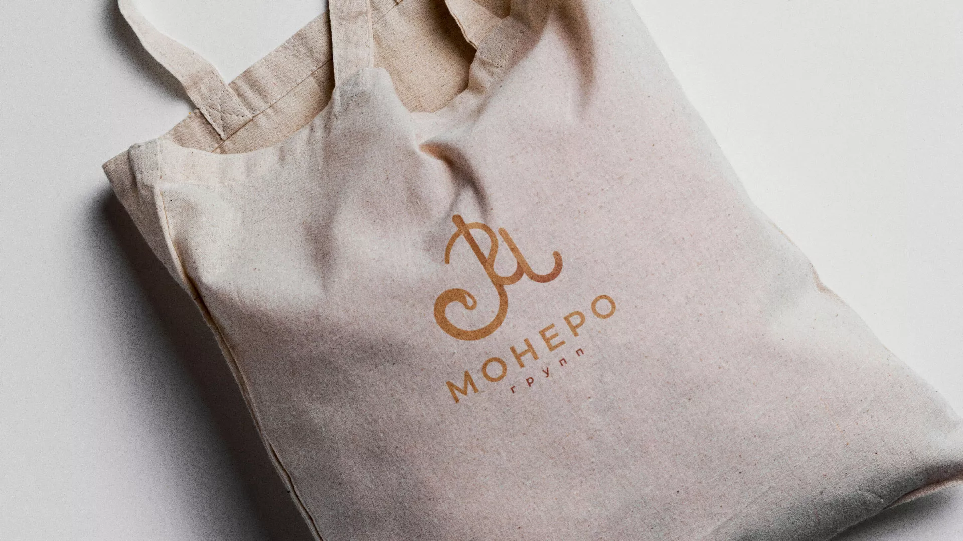 Создание логотипа кондитерской в Тереке