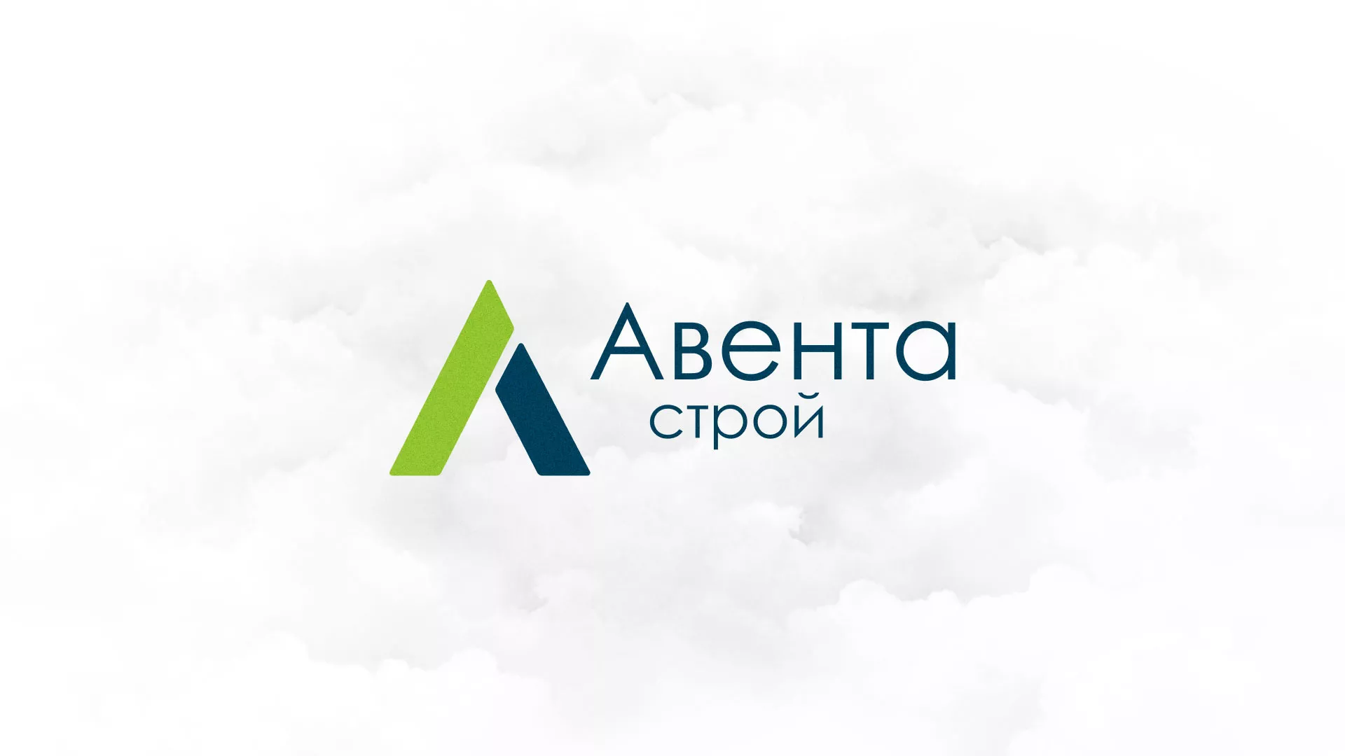 Редизайн сайта компании «Авента Строй» в Тереке