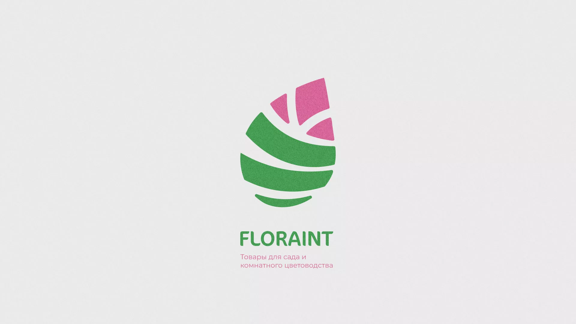 Разработка оформления профиля Instagram для магазина «Floraint» в Тереке