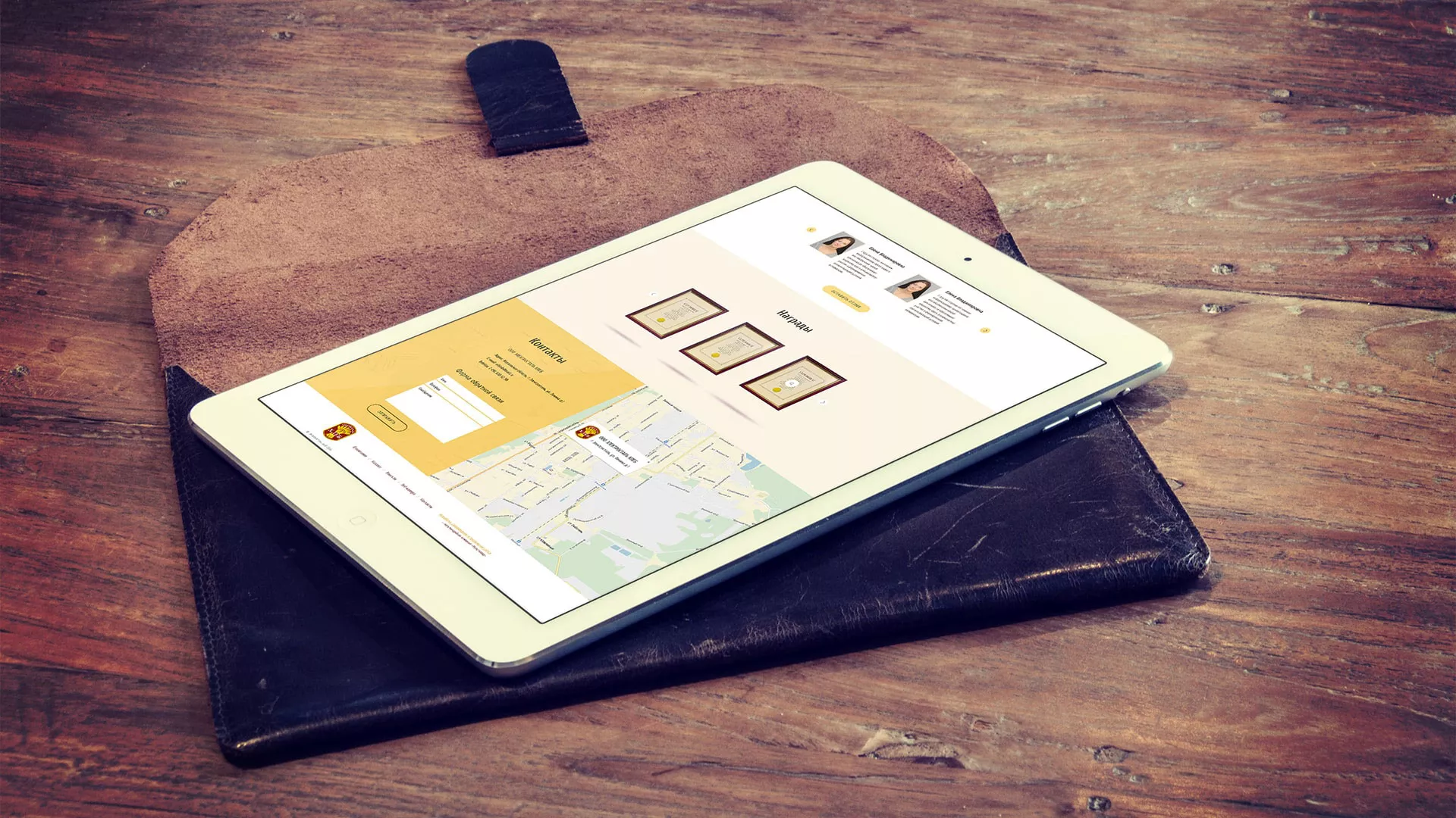 Создание сайта для хлебзавода в Тереке