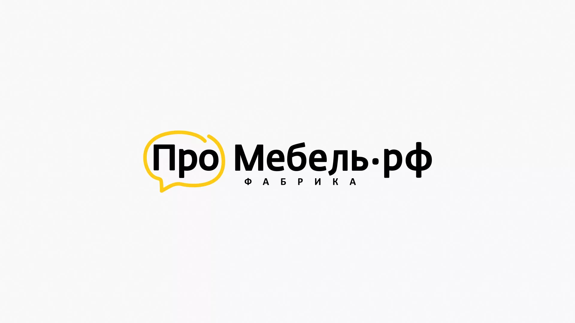 Разработка сайта для производства мебели «Про мебель» в Тереке