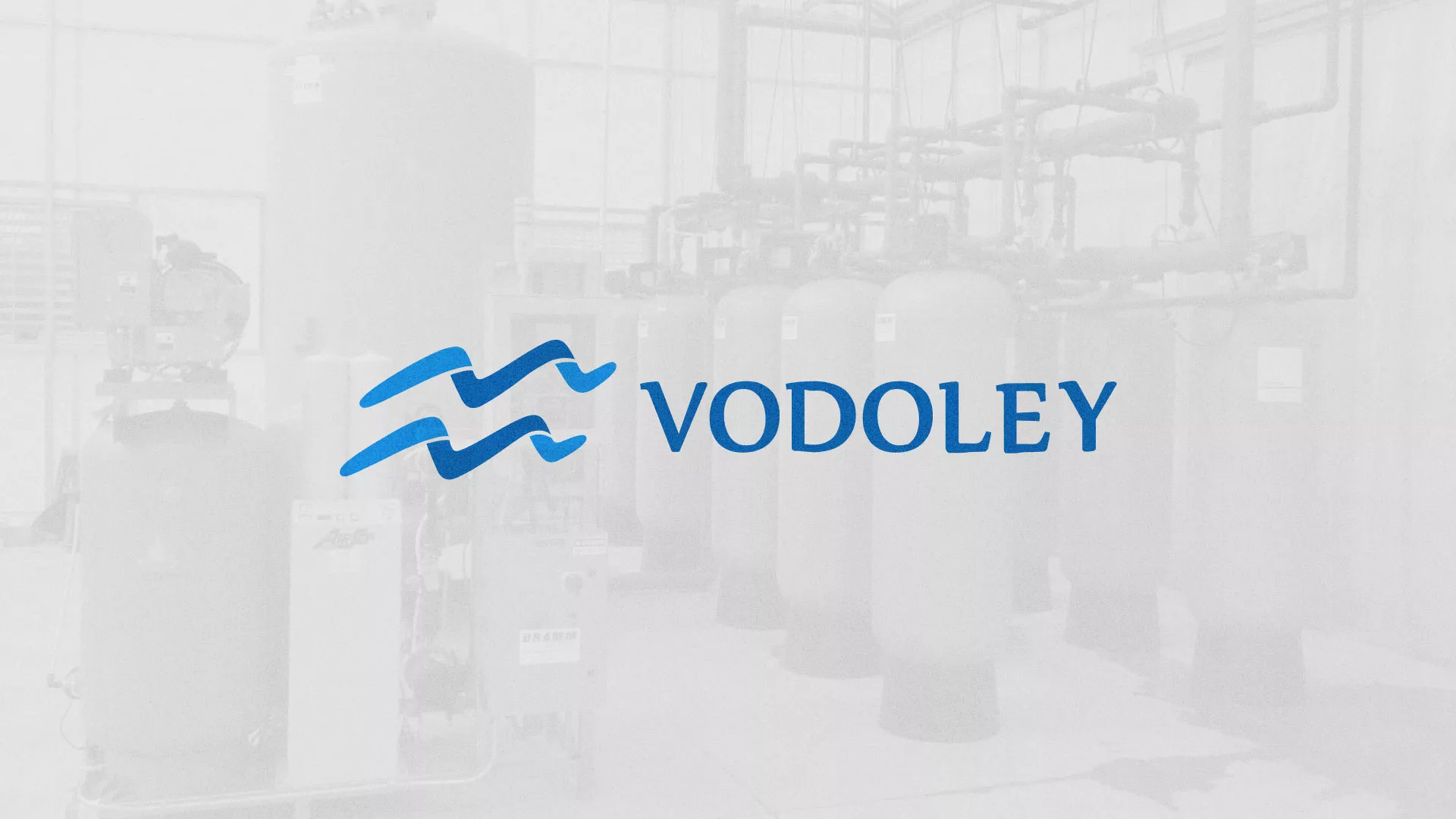 Создание интернет-магазина «Водолей» по продаже фильтров очистных сооружений в Тереке