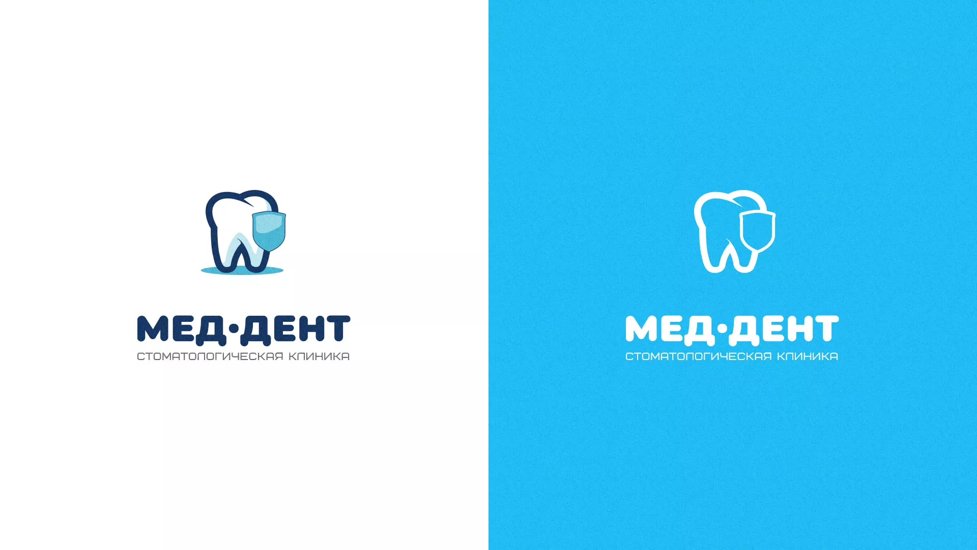 Разработка логотипа стоматологической клиники «МЕД-ДЕНТ» в Тереке