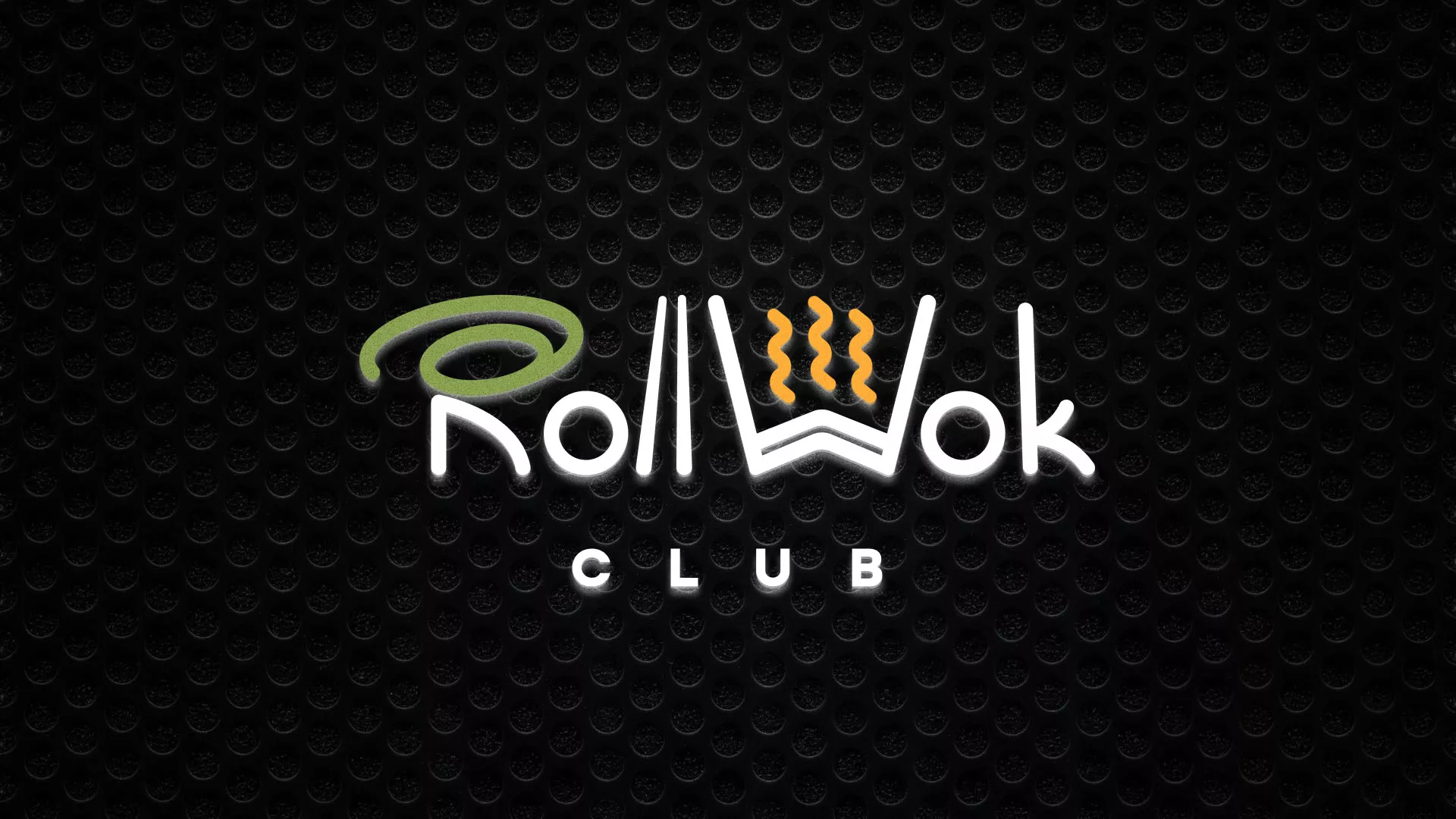 Брендирование торговых точек суши-бара «Roll Wok Club» в Тереке