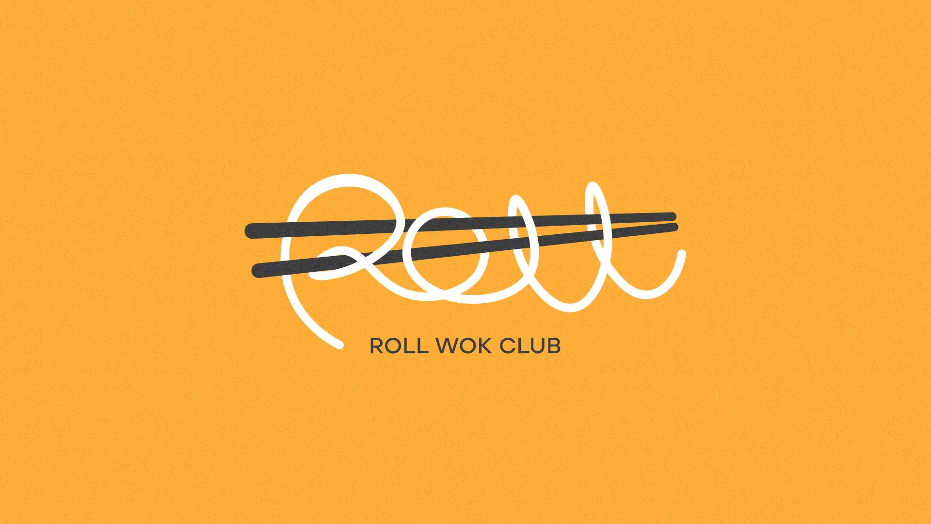 Создание дизайна упаковки в Тереке для суши-бара «Roll Wok Club» Создание дизайна упаковки в Тереке для суши-бара «Roll Wok Club»