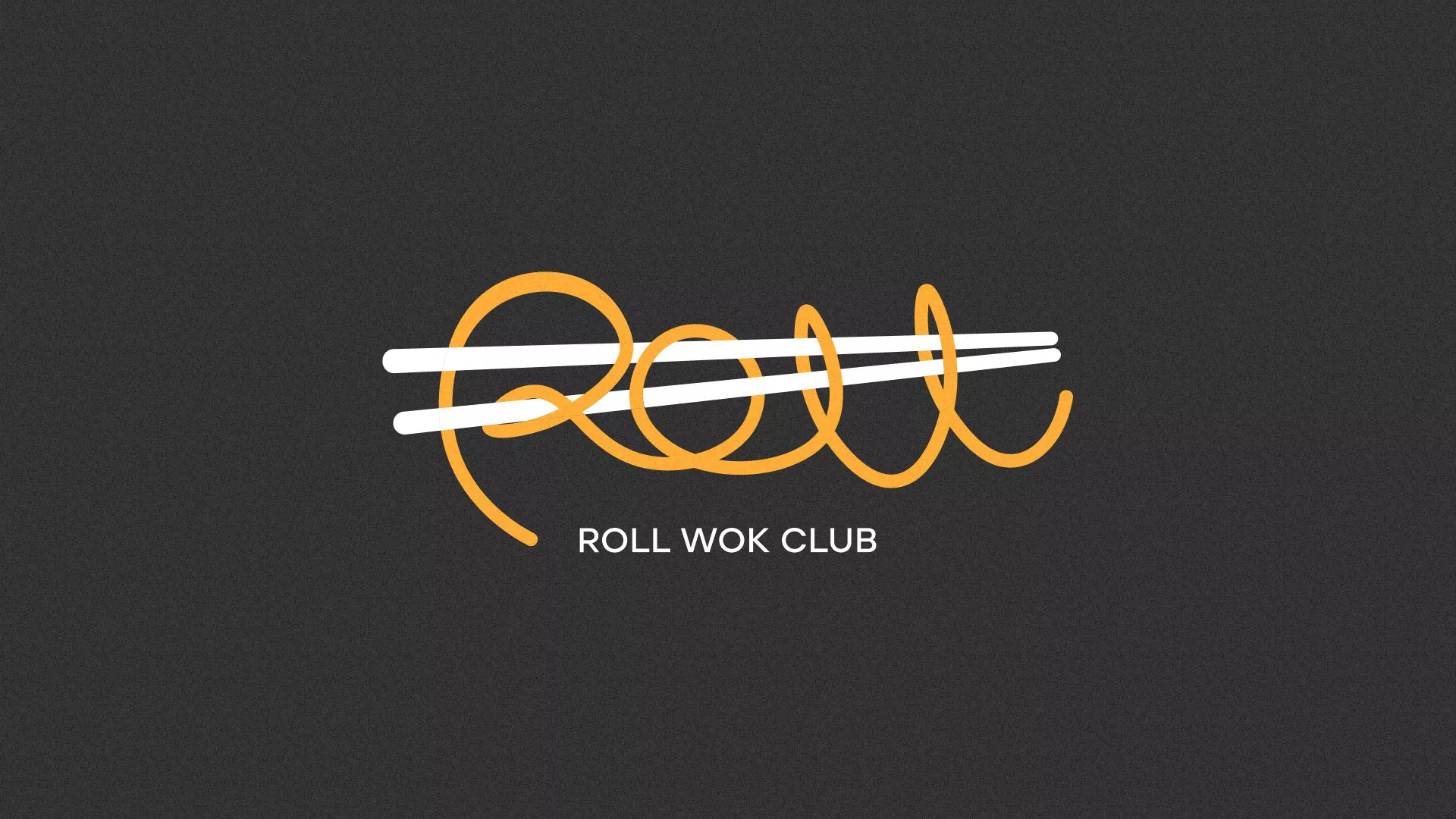 Создание дизайна листовок суши-бара «Roll Wok Club» в Тереке