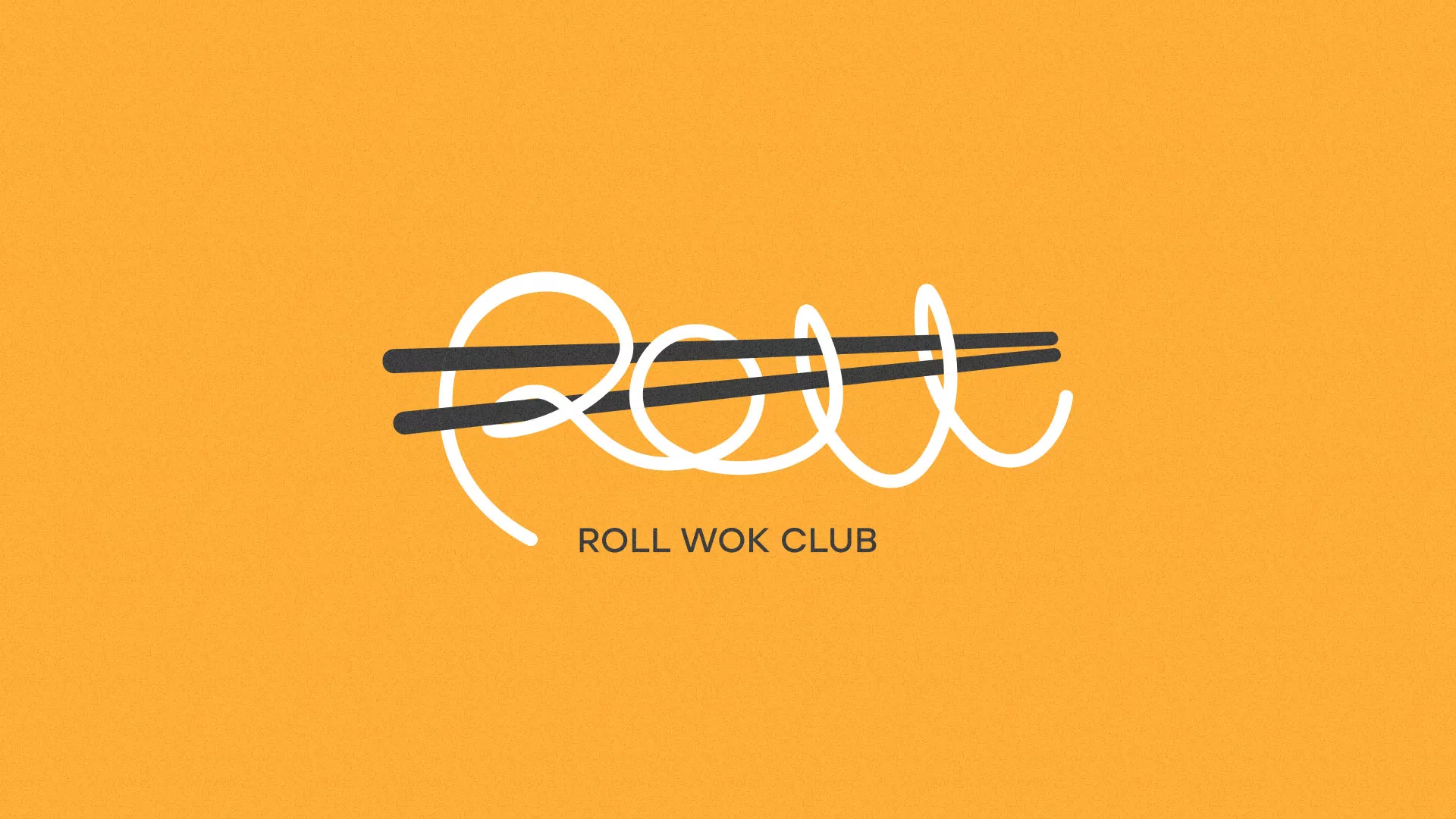 Создание дизайна упаковки суши-бара «Roll Wok Club» в Тереке